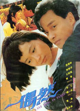 《烘焙者联盟》